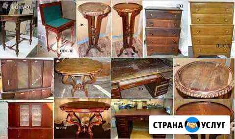Возвращение из старого в новое Таганрог