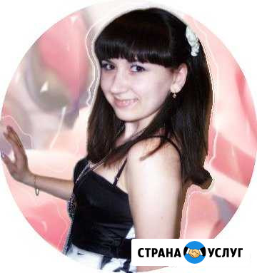 Формирование, коррекция текста гост Волгоград - изображение 1