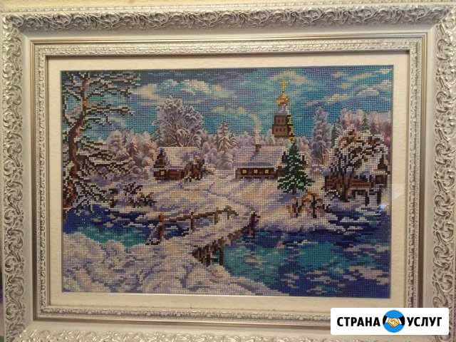 Вышивка бисером под заказ Чебоксары - изображение 1