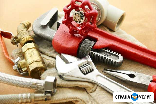 Услуги сантехника. Сантехник в Калуге Калуга - изображение 1