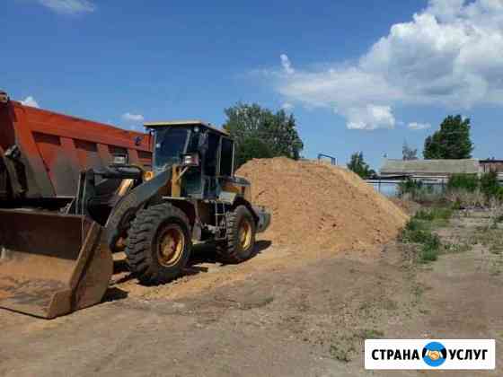 Услуги Погрузчика фронтального, самосвалов Кинель-Черкассы