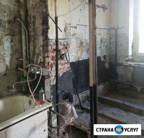 Сломаем всё Благовещенск