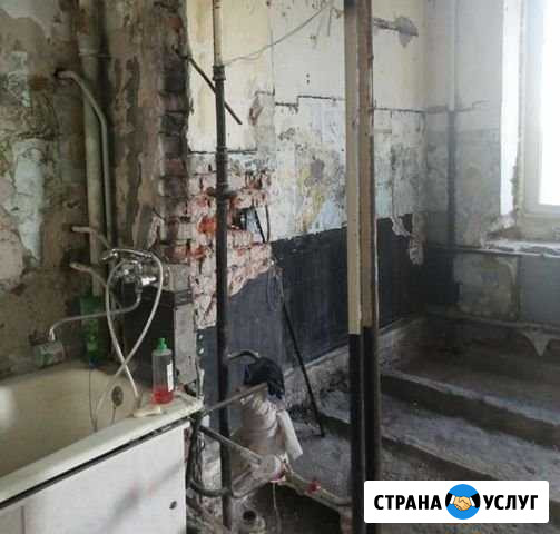 Сломаем всё Благовещенск - изображение 1