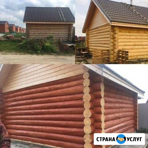 Строительство и отделка бань/домов Кстово - изображение 1