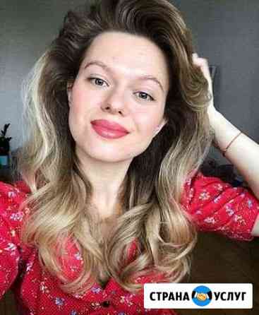 Массаж Санкт-Петербург