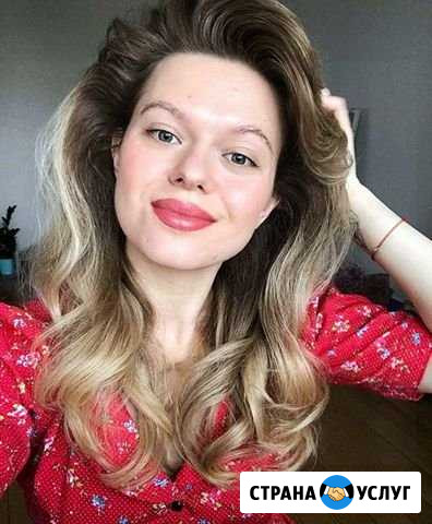 Массаж Санкт-Петербург - изображение 1