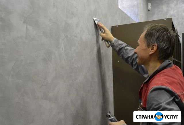 Штукатурка стен декоративной финишной штукатуркой Красноярск - изображение 1