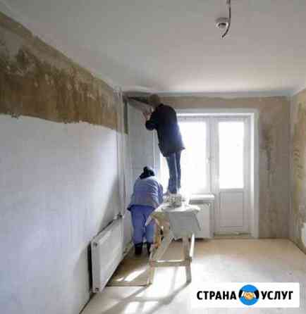 Ремонт квартир. Расценки Новокузнецк
