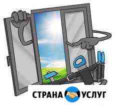 Откосы и ремонт окон Челябинск