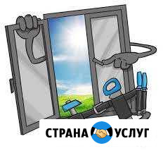 Откосы и ремонт окон Челябинск - изображение 1