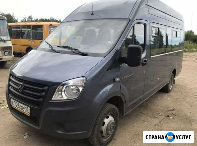 Пассажирские перевозки,автобус на мероприятия Саранск - изображение 1