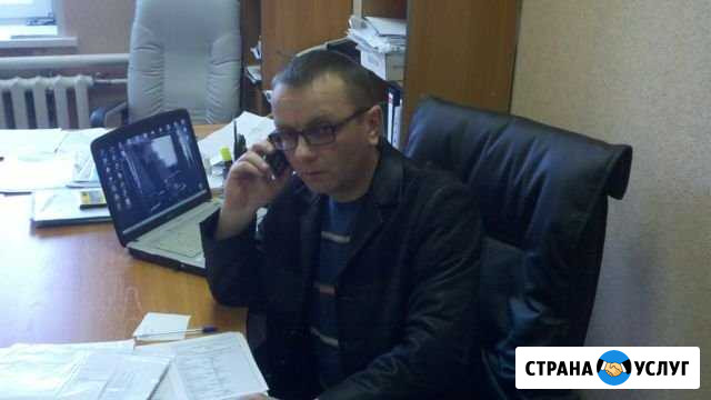 Юридические услуги Залесово - изображение 1
