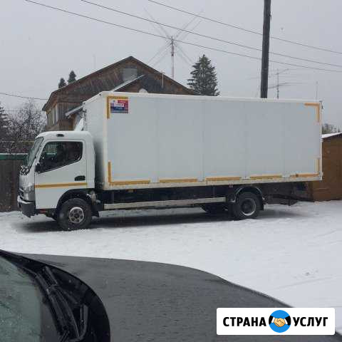 Грузоперевозки Югорск - изображение 1