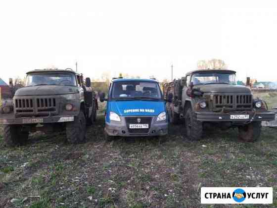 Бурение, промывка скважин на воду, изыскания, эхз Альметьевск