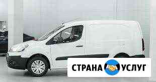 Малогабаритные перевозки Ставрополь