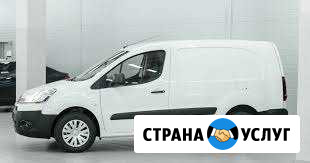 Малогабаритные перевозки Ставрополь - изображение 1