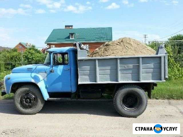 Отсев, Песок Невинномысск - изображение 1