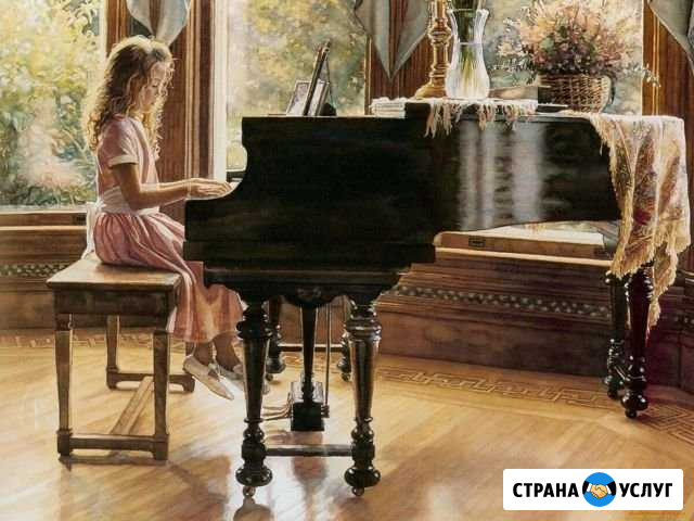Репетитор по фортепиано Петергоф - изображение 1