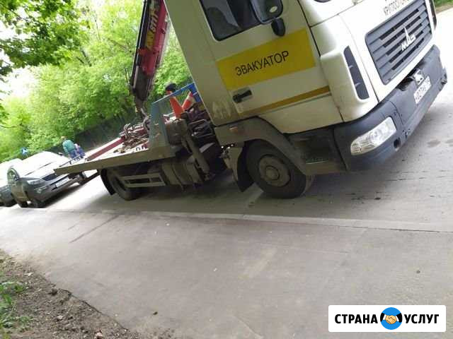 Услуги эвакуатора манипулятора Москва - изображение 1