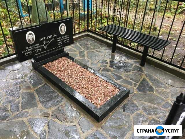 Благоустройство мест захоронений природным камнем Людиново - изображение 1