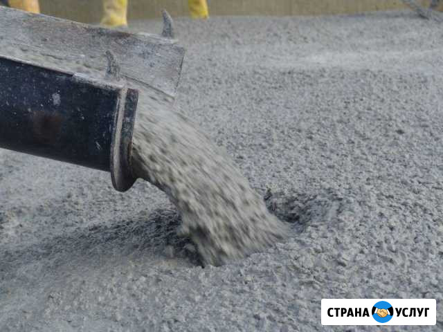Товарный бетон, раствор круглый год (до-25 ) Отрадный - изображение 1