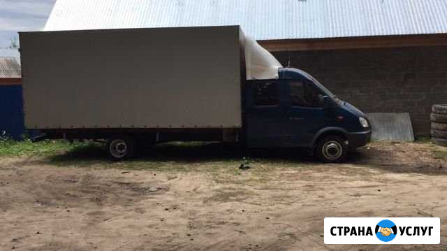 Грузоперевозки Зеленодольск - изображение 1