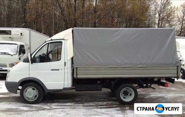 Грузоперевозки Буй - изображение 1