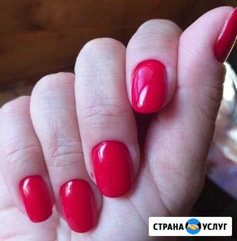 Аппаратный маникюр,укрепление гелем,покрытие гель Ромоданово - изображение 1