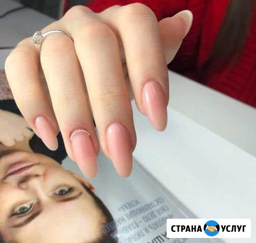 Маникюр Кропоткин - изображение 1