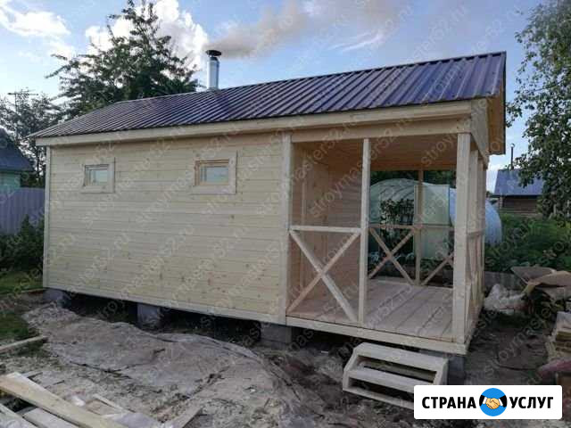 Баня под ключ 3х4 с верандой 2х3 Нижний Новгород - изображение 1