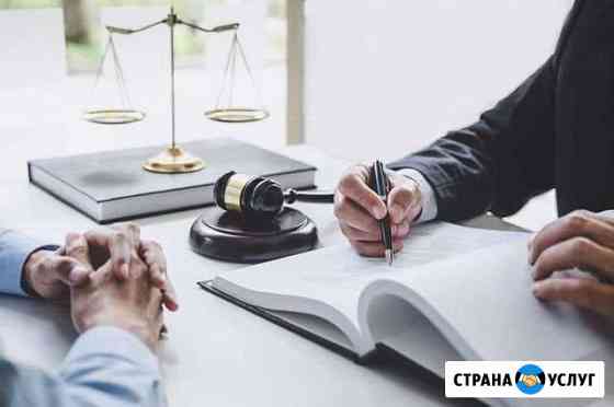 Адвокат по уголовным делам. 15 лет опыта. Ростов Ростов-на-Дону
