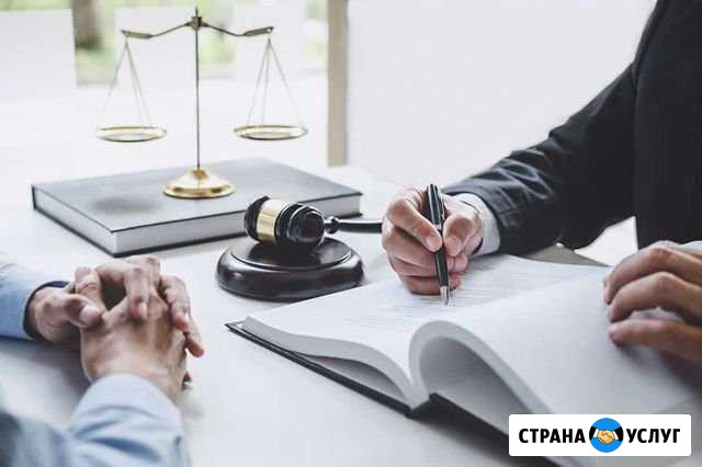 Адвокат по уголовным делам. 15 лет опыта. Ростов Ростов-на-Дону - изображение 1