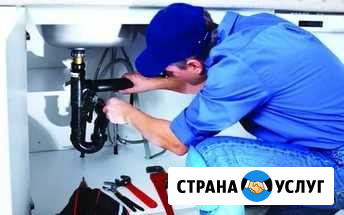 Сантехник-сварщик Ноябрьск - изображение 1