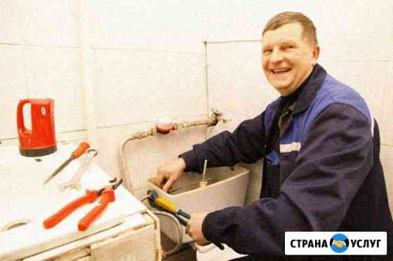 Сантехник Устранение засоров Владимир