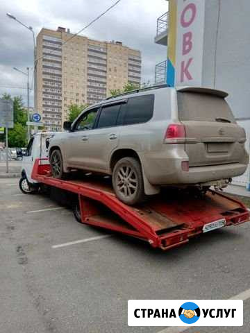 Автоэвакуатор. Услуги Эвакуатора Пермь - изображение 1