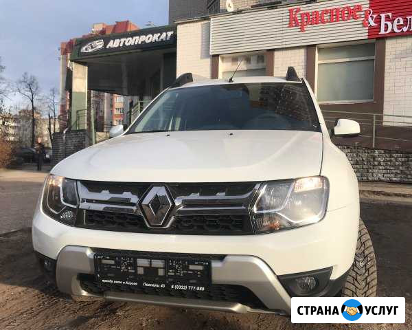 Аренда авто Renault Duster Киров - изображение 1
