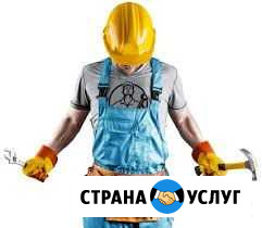Услуги сантехника Астрахань - изображение 1