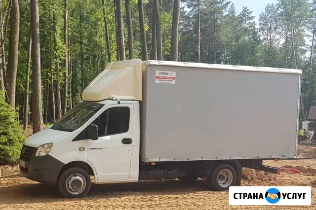 Грузоперевозки на Газелях Нижнекамск - изображение 1