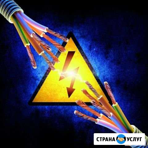 Электро-монтажные работы Калининград - изображение 1