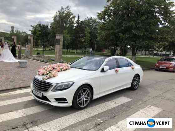 Mercedes-Benz S500 AMG W222 прокат аренда Черкесск