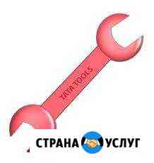 Ремонт иномарок Екатеринбург