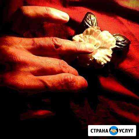 Массаж Санкт-Петербург