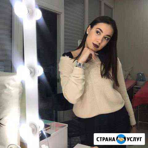 Макияж. Визажист. Уроки макияжа Екатеринбург