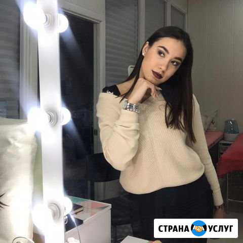 Макияж. Визажист. Уроки макияжа Екатеринбург - изображение 1