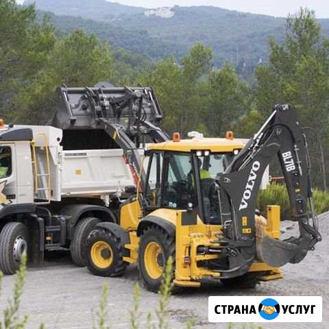 Аренда экскаватор погрузчик Ростов-на-Дону - изображение 1