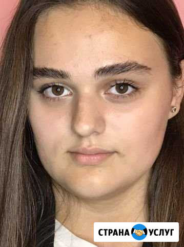 Sabina brows Новокузнецк - изображение 1