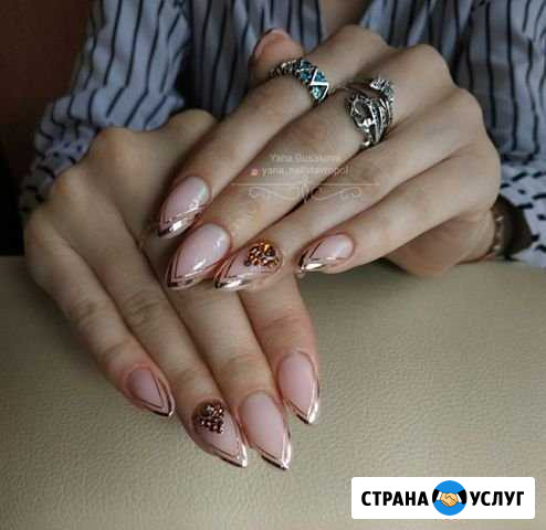 Наращивание ногтей, педикюр Ставрополь - изображение 1
