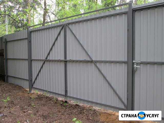 Сварочный работи. Забори,варота, калыдка Пойковский - изображение 1