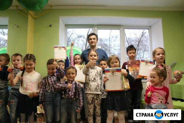 Уроки шахмат, шахматы. Групповые, индивидуальные Уфа - изображение 1