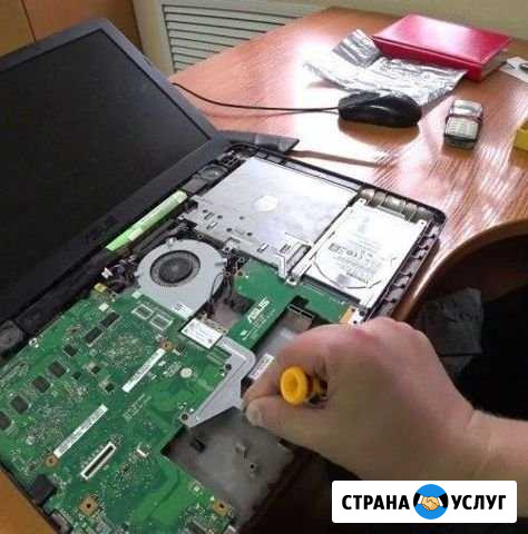 Настройка компьютеров и ноутбуков. Сборка модерниз Химки - изображение 1